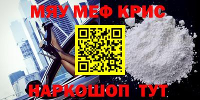 каннабис Ливны