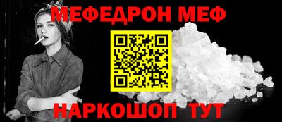 шишки Ликино-Дулёво