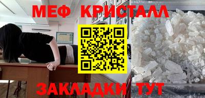 винт Лесосибирск