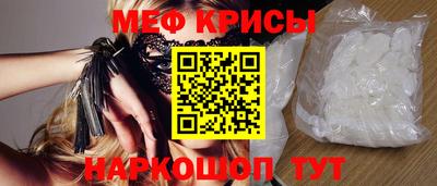 каннабис Ливны