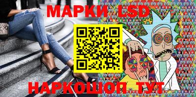 винт Лесосибирск