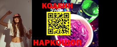 каннабис Ливны