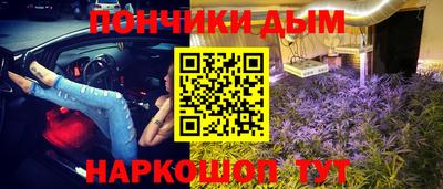 шишки Ликино-Дулёво
