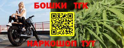 винт Лесосибирск