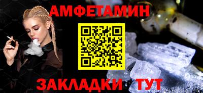 шишки Ликино-Дулёво