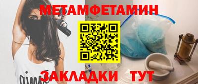 шишки Ликино-Дулёво
