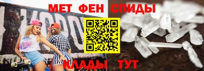 шишки Ликино-Дулёво