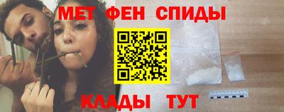 винт Лесосибирск