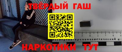 винт Лесосибирск