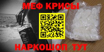 каннабис Ливны